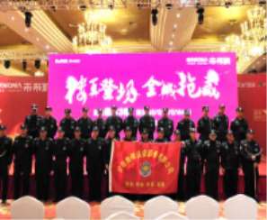 保安應(yīng)當把控哪些事項